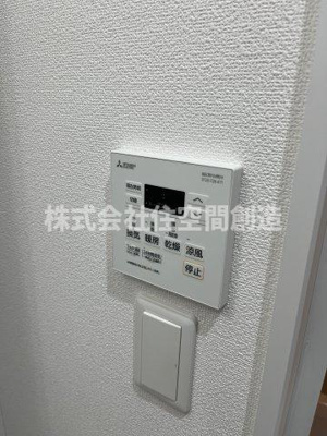 【設備】 | リプネスコート大阪大学前