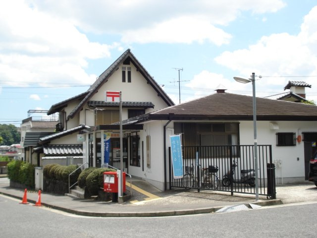 【周辺】 | サンフィットヒルズ　Ｂ | 奈良帝塚山南郵便局まで600ｍ