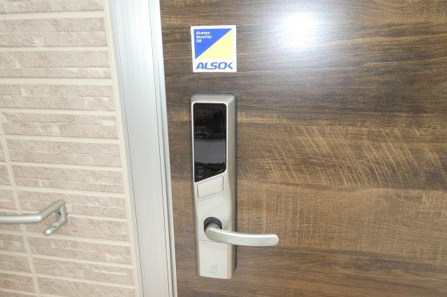 【セキュリティ】 | ザルツブルグ中林 | ICカードキー