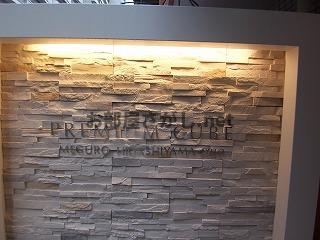 PREMIUM CUBE目黒東山♯ｍｏ【12月中旬入居可】のその他共用部分|落ち着いた雰囲気の外観です