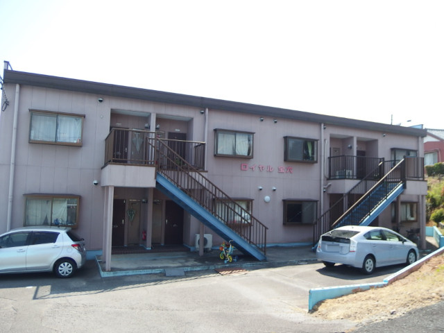 ロイヤル宝六の外観