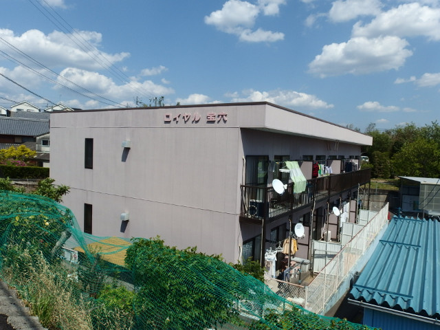 ロイヤル宝六の外観