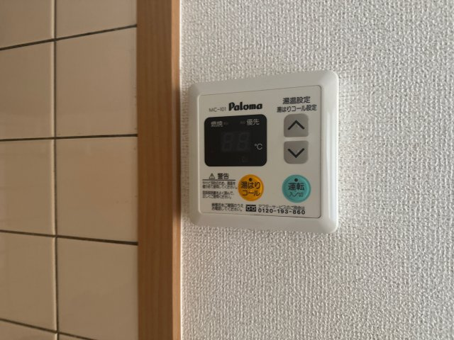 エスポアヒルズⅠの設備