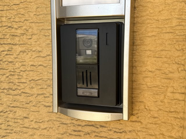 シャン・デ・フレーズのセキュリティ