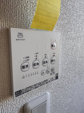 いわき市錦町花ノ井3期　新築戸建の設備