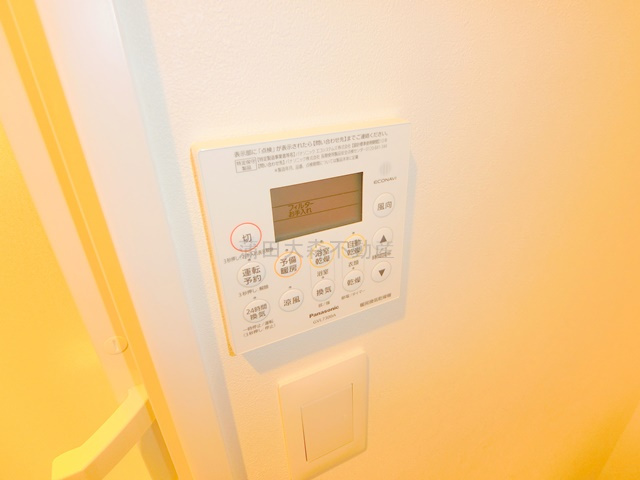 ブルーノコート蒲田の設備