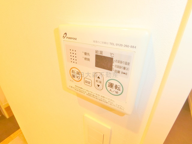 ブルーノコート蒲田の設備