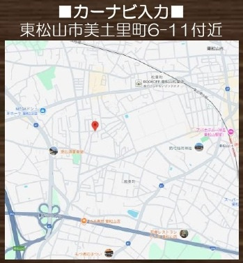 【仲介手数料無料】新築戸建　東松山市美土里町6-11（全2棟）の地図