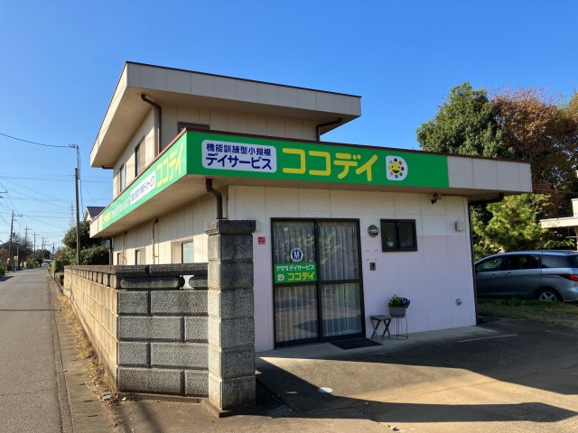 川越市下赤坂　店舗事務所の外観
