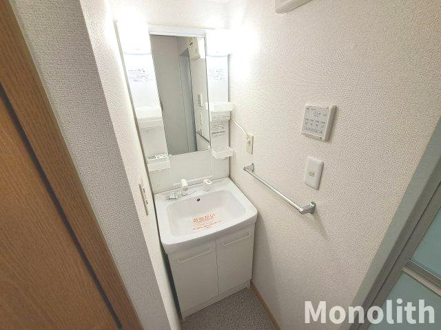 エスポワールパレスの洗面所