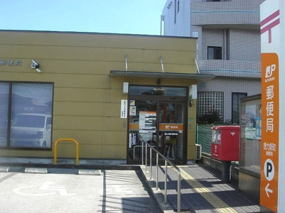 【周辺】 | プレンティⅡ | 徳力新町郵便局まで350m