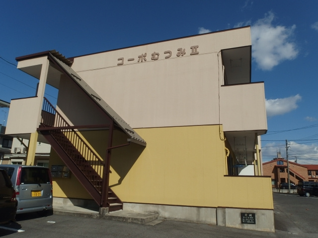 コーポむつみⅡの外観