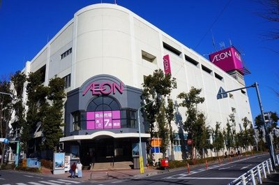 【周辺】 | エレガンテ | イオン　大宮西店まで1600m