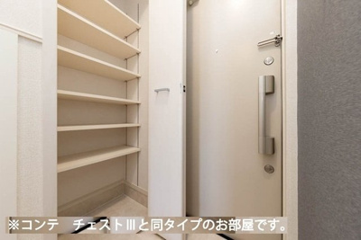 【玄関】 | つつじ庵 | シンプルで使いやすい玄関です