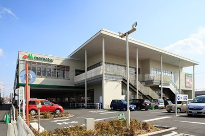 【周辺】 | つつじ庵 | マルエツ　西大宮駅前店まで750m