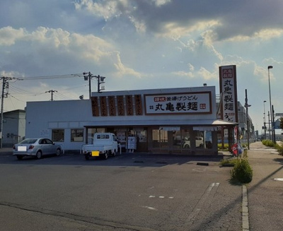 【周辺】 | つつじ庵 | 丸亀製麺　大宮西店まで700m