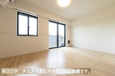 【居間・リビング】 | つつじ庵 | おしゃれなリビングです