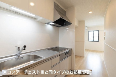 【キッチン】 | つつじ庵 | お料理しやすいキッチンです