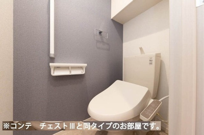 【トイレ】 | つつじ庵 | 落ち着いた色調のトイレです