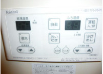 【その他】 | アーク江戸川橋