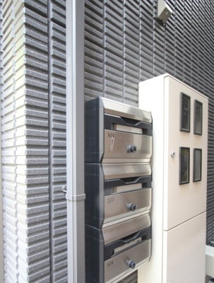 【その他共用部分】 | アーク江戸川橋