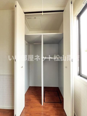 【収納】 | トレジャーシャイン