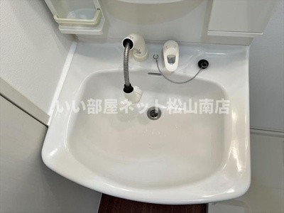 【洗面所】 | トレジャーシャイン