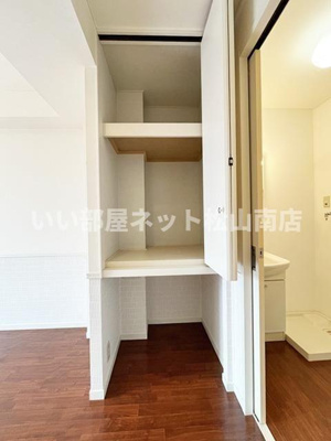 【収納】 | トレジャーシャイン