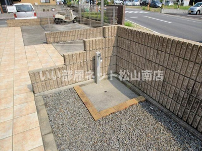 【その他】 | トレジャーシャイン