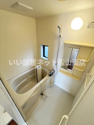 【浴室】 | トレジャーシャイン