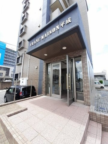 フランメゾン平成のエントランス|エントランスです
