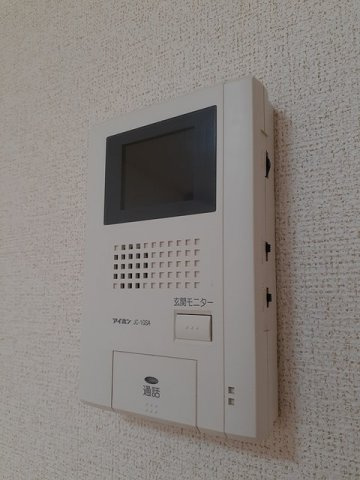 ボンヌールのセキュリティ