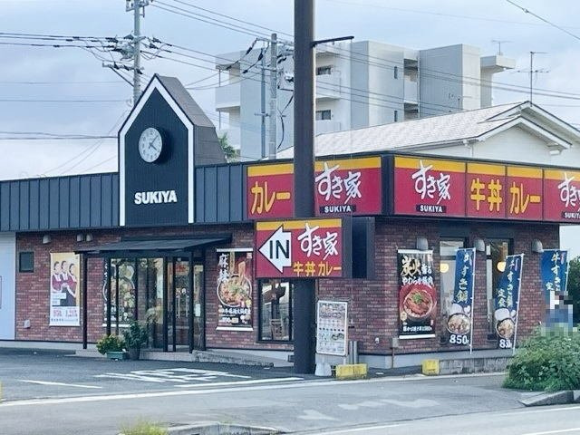 ボンヌールの周辺|すき家秋津店まで450m