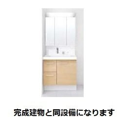 Ｋｕｒａ・保田窪本町のその他