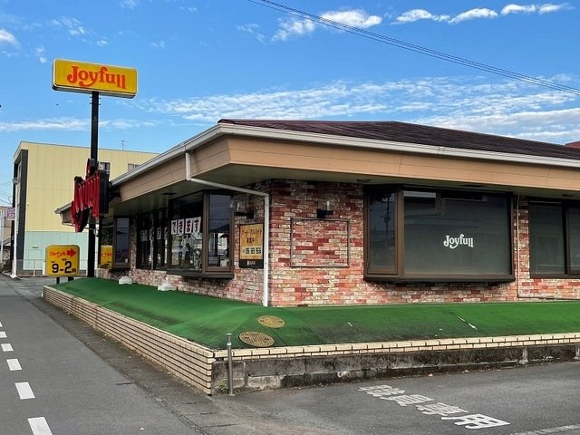 ラベンダーハイツの周辺|ジョイフル秋津店まで450m