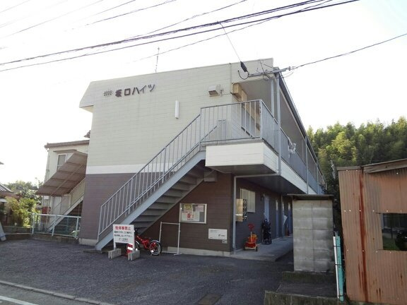 坂口ハイツの外観|物件の外観です