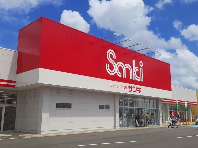 菊池郡菊陽町大字津久礼のアパートの周辺|ファッション市場サンキまで850m