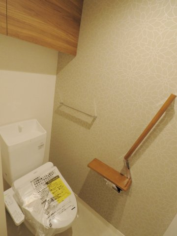 レジデンス西原べレオのトイレ