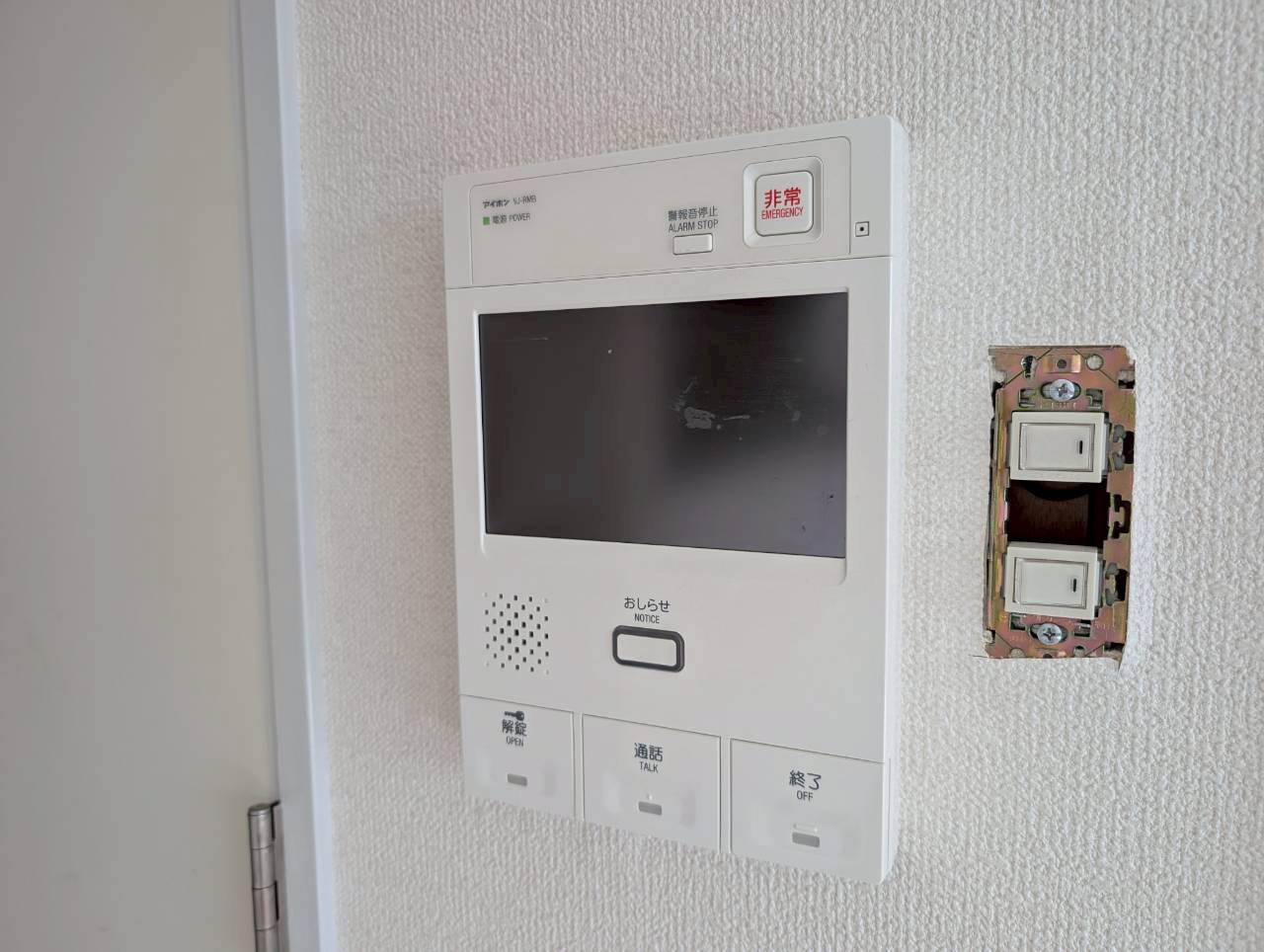 ピーチヒル加茂のセキュリティ