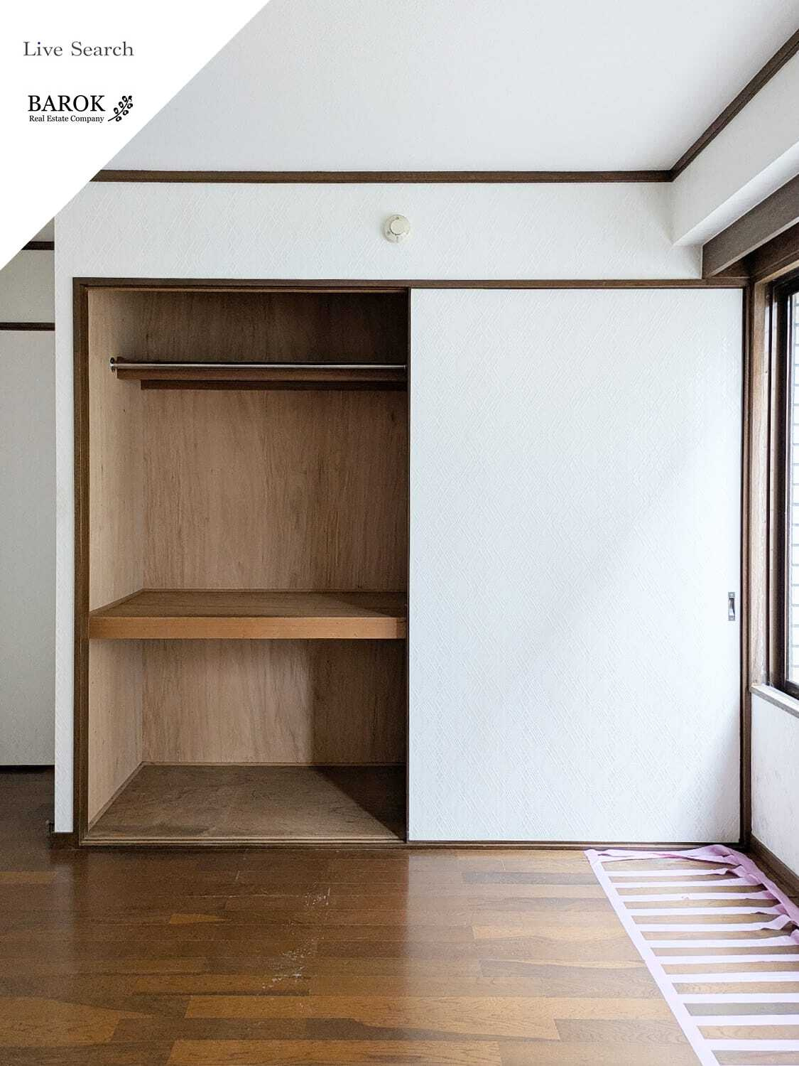 第2友広ビルの収納