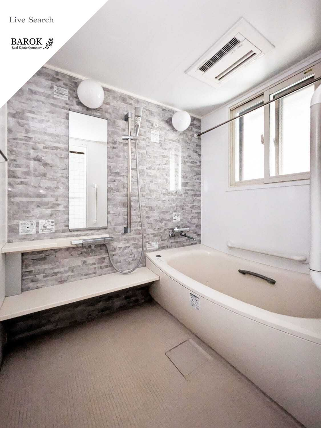 第2友広ビルの浴室