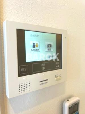 REGALEST 悦陽正守のセキュリティ