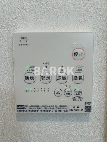 REGALEST FAM千早の設備