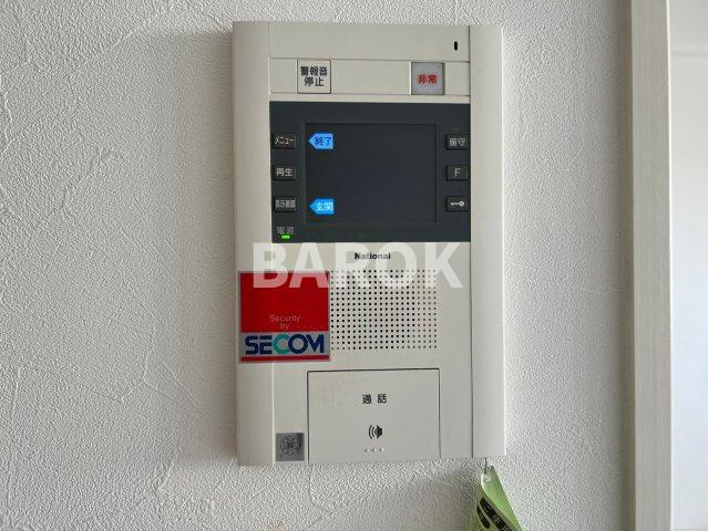 ORIENT №82EMPRESSのセキュリティ