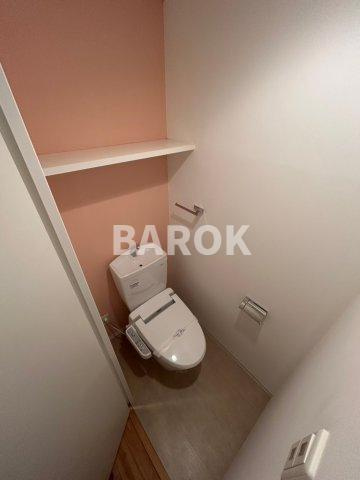 アガスティーア薬院のトイレ