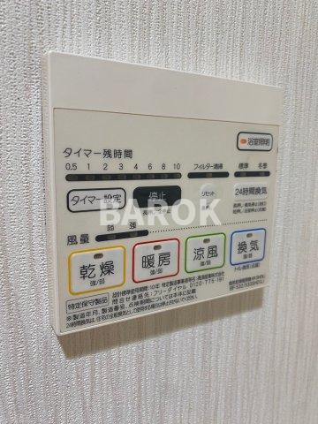 テイルガーデン博多のその他共用部分