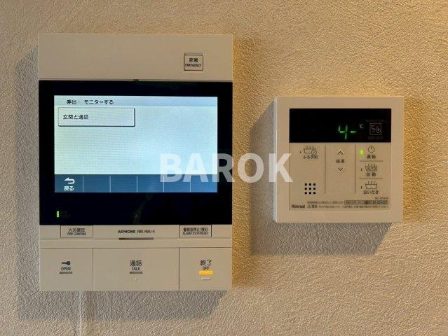 アマビリスF箱崎のセキュリティ