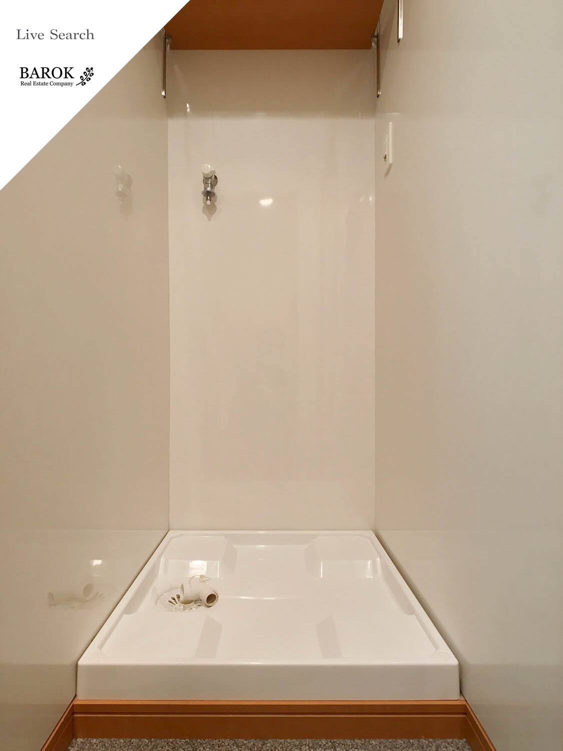 ロイヤル渡辺通Ⅱ88のその他共用部分