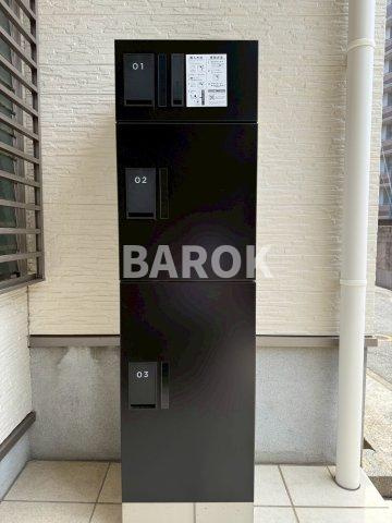 Grandtic Park side大橋のその他共用部分