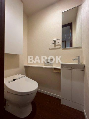 KDXレジデンス平尾浄水町のトイレ